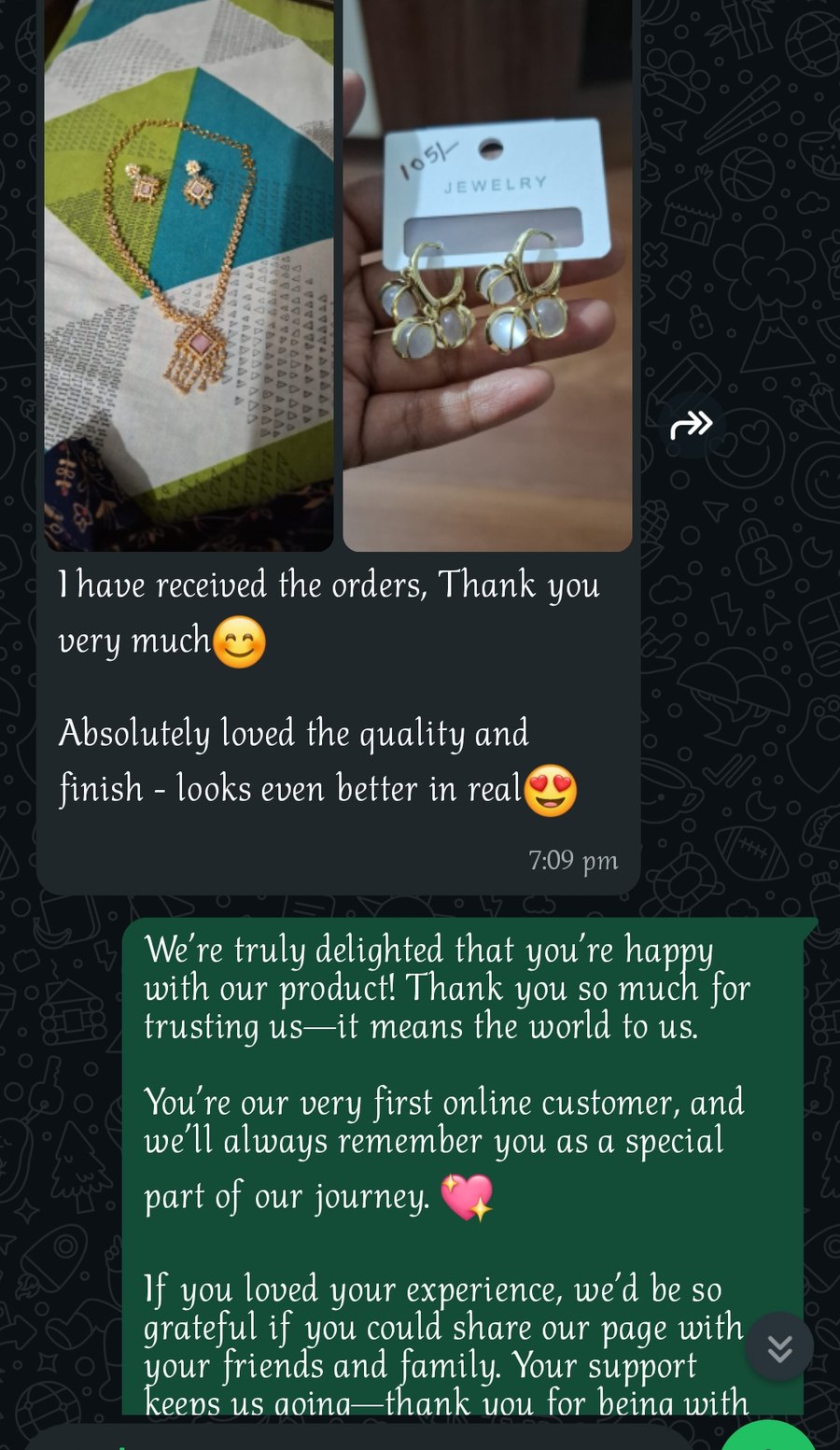 Customer message 1